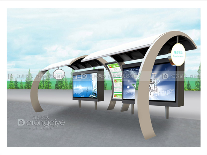 不銹鋼候車亭制作廠家